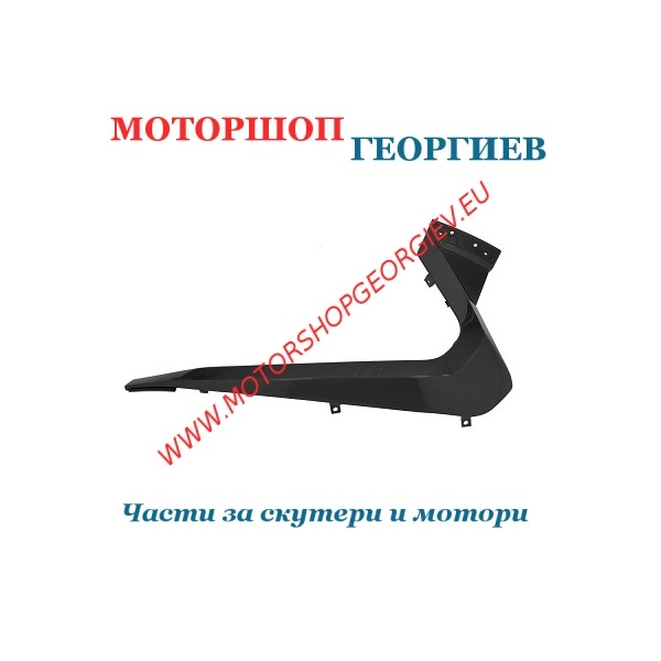 Резервна част Преден десен спойлер YAMAHA XMAX / MBK SKYCRUISER / За боядисване / - Спойлери YAMAHA X-MAX 125 / 300 / 400сс - Моторшоп Георгиев