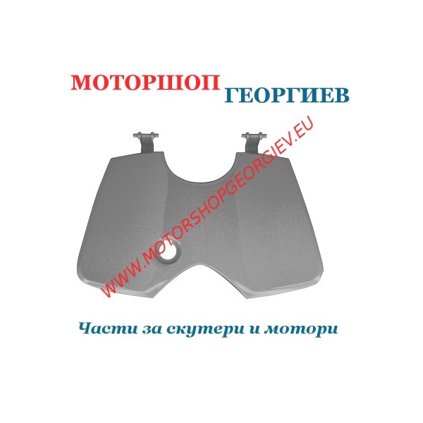 Резервна част Капак за жабка HONDA SH125/150 2006 Сив - Спойлери HONDA SH 125/150 - Моторшоп Георгиев