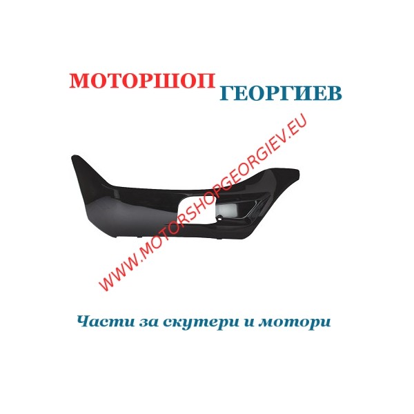 Резервна част Преден ляв спойлер HONDA PCX 125 Черен - Спойлери HONDA PCX 125 - Моторшоп Георгиев