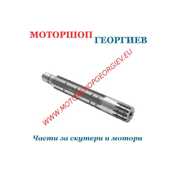 Резервна част Ос скоростна кутия MINARELLI AM6 KI06 - Лост за скорости - Моторшоп Георгиев