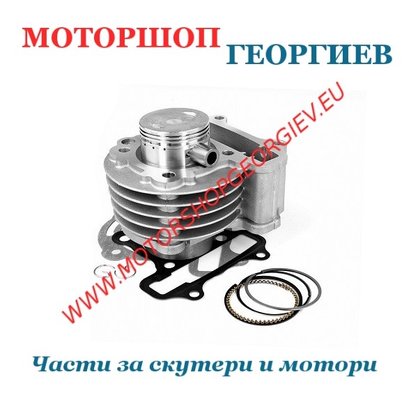 Резервна част Кит цилиндър 80cc GY6 139QMB &Oslash;47мм чугун Baotian Jonway Znen, Kymco Peugeot 4T - TNT - Цилиндри TNT - Моторшоп Георгиев