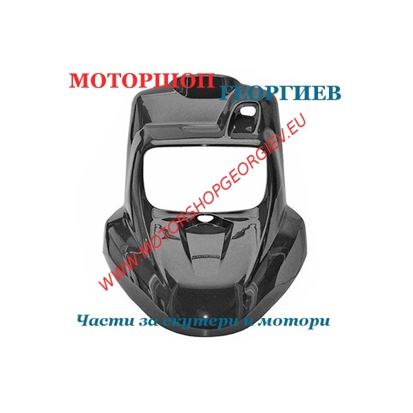 Резервна част Преден спойлер MBK BOOSTER YAMAHA BWs 2004 Черен металик - Спойлери YAMAHA BWs / MBK BOOSTER 2004 - Моторшоп Георгиев