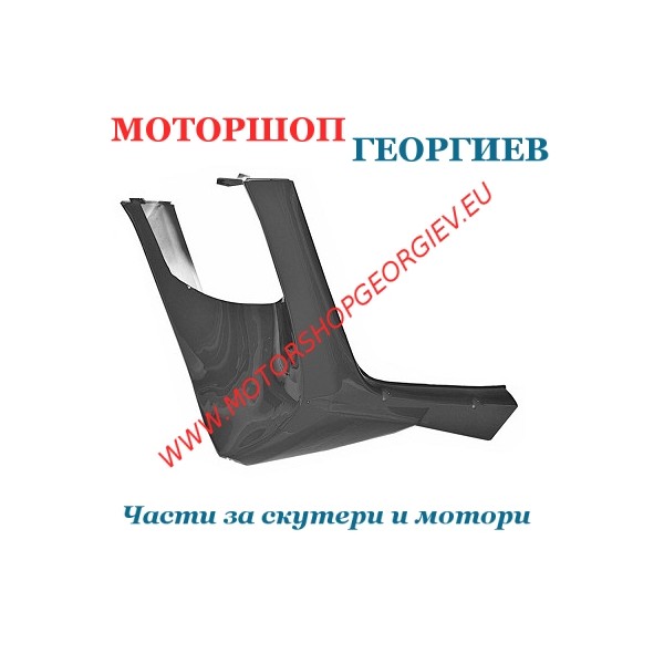 Резервна част Преден долен спойлер MBK BOOSTER YAMAHA BWs 2004 Черен металик - Спойлери YAMAHA BWs / MBK BOOSTER 2004 - Моторшоп Георгиев