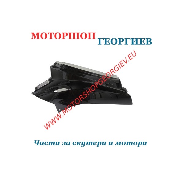 Резервна част Капак двигател MBK BOOSTER YAMAHA BWs 2004 Черен металик - Спойлери YAMAHA BWs / MBK BOOSTER 2004 - Моторшоп Георгиев