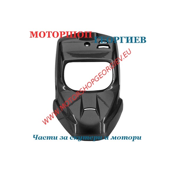 Резервна част Преден спойлер YAMAHA BWs 2000 нов дизайн за боядисване - Спойлери YAMAHA BWs / MBK BOOSTER 1999-2003 - Моторшоп Георгиев