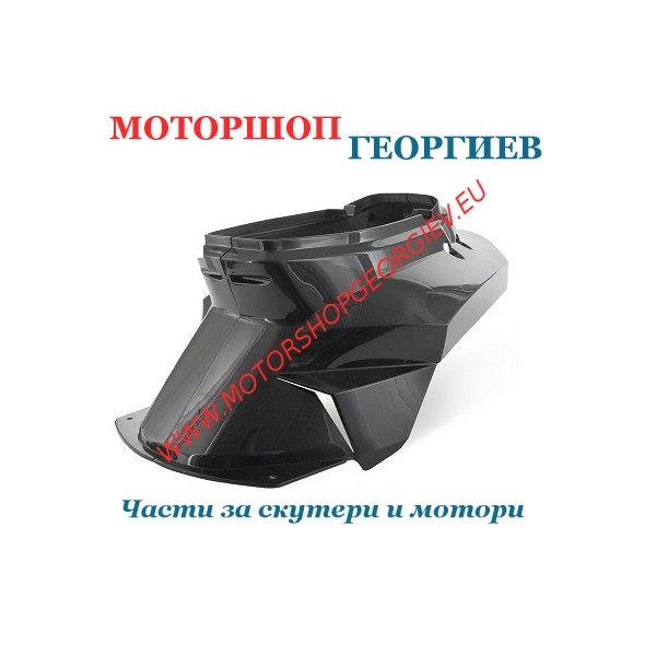Резервна част Капак двигател MBK BOOSTER YAMAHA BWs 2000  - Спойлери YAMAHA BWs / MBK BOOSTER 1999-2003 - Моторшоп Георгиев