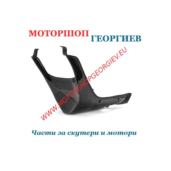 Резервна част Преден долен спойлер MBK BOOSTER YAMAHA BWs черен - Спойлери YAMAHA BWs / MBK BOOSTER 1999-2003 - Моторшоп Георгиев