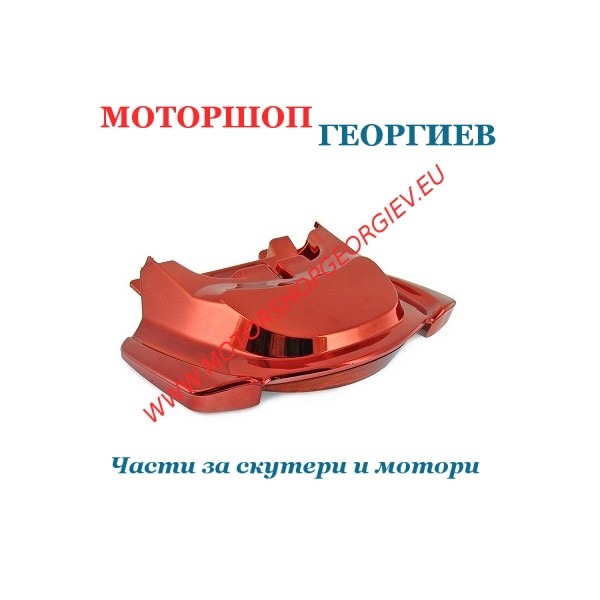 Резервна част Заден спойлер с диоди MBK BOOSTER YAMAHA BWs 2004 Червен - Спойлери YAMAHA BWs / MBK BOOSTER 2004 - Моторшоп Георгиев