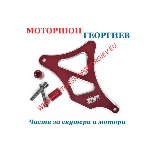 Резервна част Предпазител пиньон алуминий AM6 Червен анодизиран - Спойлери DERBI SENDA - Моторшоп Георгиев