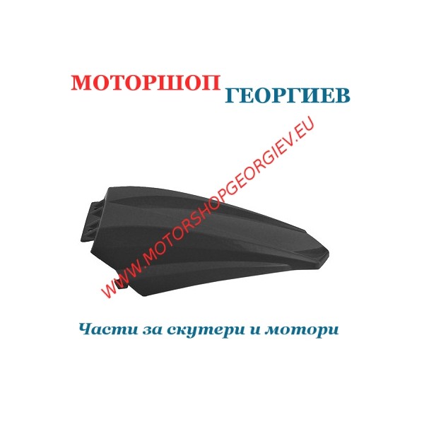 Резервна част Заден калник DERBI SENDA DRD/XTREM 2003 Черен - Спойлери DERBI SENDA - Моторшоп Георгиев