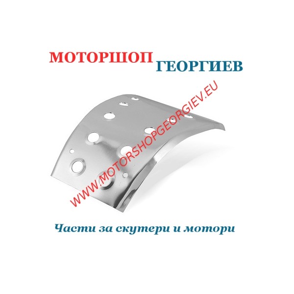 Резервна част Предпазител за двигател XLIMIT 04/DT50 04 SILVER - Спойлери за ендуро - Моторшоп Георгиев