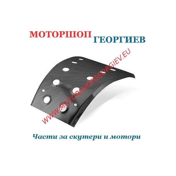 Резервна част Предпазител за двигател XLIMIT 04/DT50 04 Карбон - Спойлери за ендуро - Моторшоп Георгиев