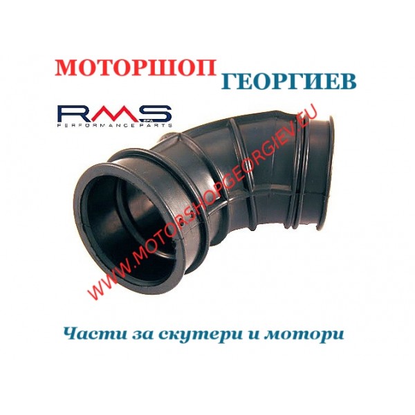 Резервна част Маншон филтърна кутия - карбуратор Derbi Gilera Piaggio 50cc - 180cc - Маншони - Моторшоп Георгиев