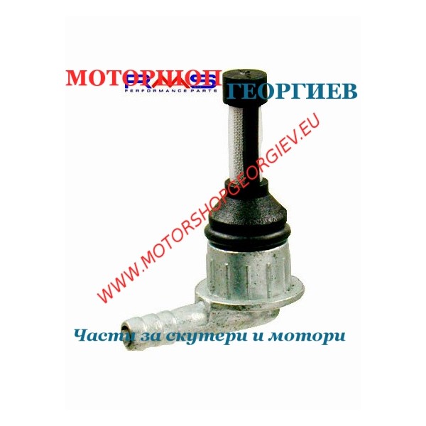 Резервна част Щуцер за маркуч за масло Piaggio / Gilera / Vespa 2T - RMS - Резервни части за маслена помпа - Моторшоп Георгиев