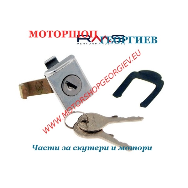 Резервна част Контактни ключове VESPA PX - Контактни ключове - Моторшоп Георгиев