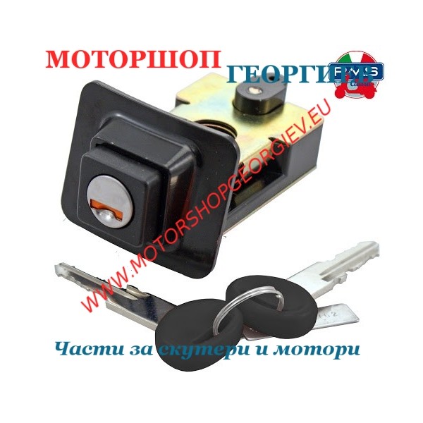 Резервна част Контактни ключове VESPA PXE ARCO - Контактни ключове - Моторшоп Георгиев