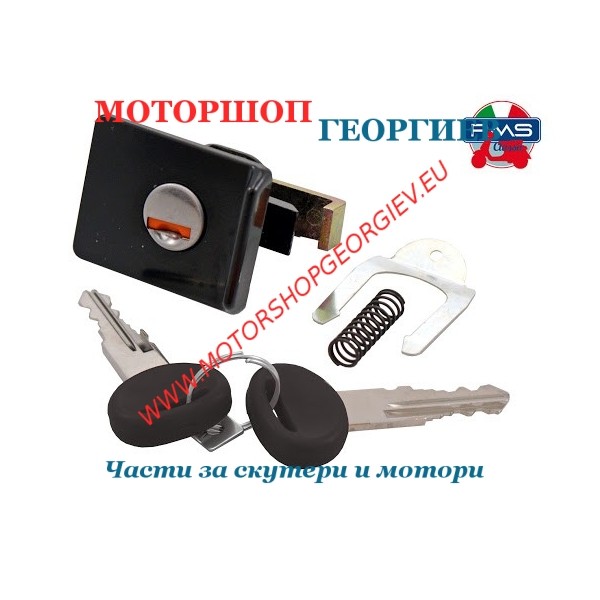 Резервна част Контактни ключове VESPA PXE ARCO - Контактни ключове - Моторшоп Георгиев