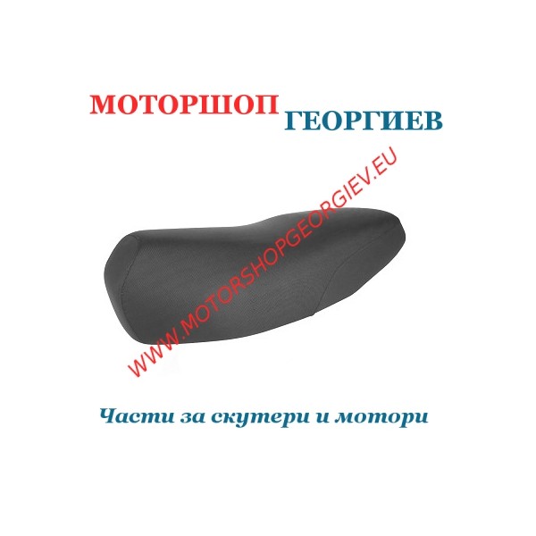 Резервна част Седалка скутер YAMAHA BWs / MBK BOOSTER след 2004 Черен - Седалка за скутер - Моторшоп Георгиев