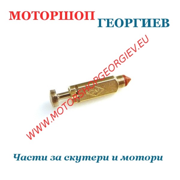 Резервна част Игла на поплавъка карбуратор PHVA PHBG PHBN - Dellorto - Части за карбуратор - Моторшоп Георгиев