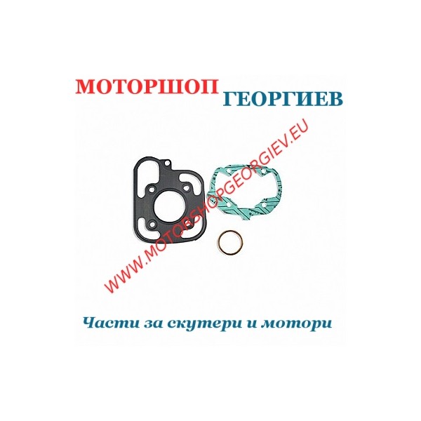 Резервна част Гарнитури комплект Peugeot LUDIX хоризонтал &Oslash;40  - Гарнитури за модели на PEUGEOT - Моторшоп Георгиев