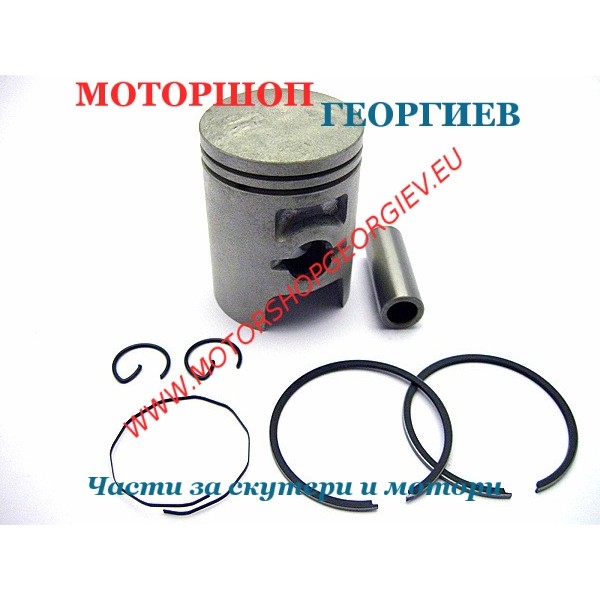 Резервна част Бутало комплект DAELIM HONDA KYMCO SYM 50cc 39.80 2tT - Буталo за скутери и мотори - Моторшоп Георгиев