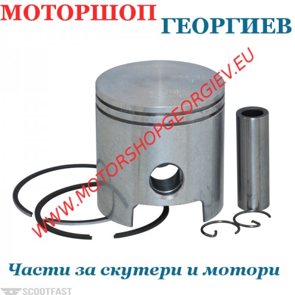 Резервна част Бутало комплект DERBI 39.85 / 12 / 24 - 50cc LC - Буталo за скутери и мотори - Моторшоп Георгиев