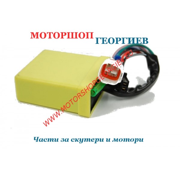 Резервна част Електронно запалване (CDI) Yamaha BWs / MBK Booster 100 - Електронно запалване (CDI) за YAMAHA - Моторшоп Георгиев
