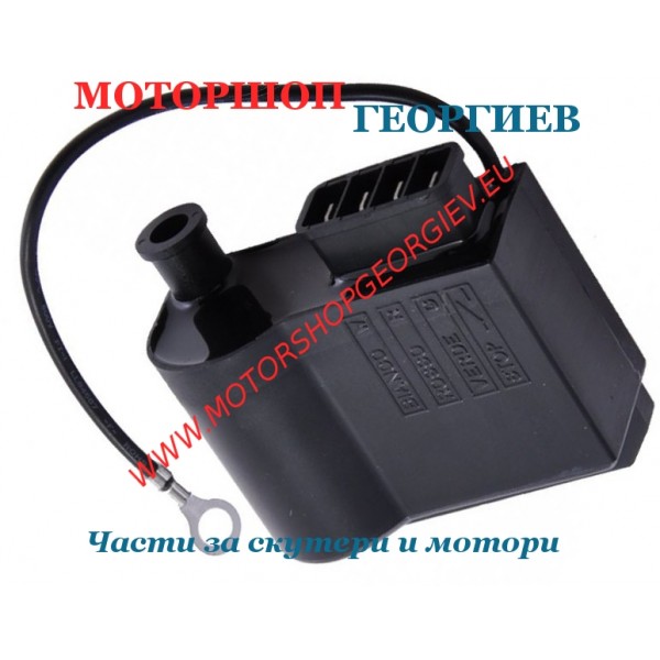 Резервна част Електронно запалване (CDI) с бобина Minarelli AM6 / AM345 Aprilia / Derbi / Beta / Rieju 50 - Електронно запалване (CDI) за MBK - Моторшоп Георгиев