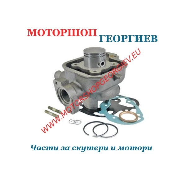 Резервна част Кит цилиндър  50cc за PEUGEOT LUDIX BLASTER LC - Цилиндри за PEUGEOT - Моторшоп Георгиев