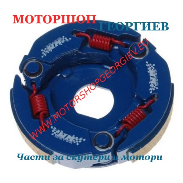 Резервна част Съединител (Камбана 112мм) TUNING Скутери 2T - Съединител за скутери 50cc - Моторшоп Георгиев