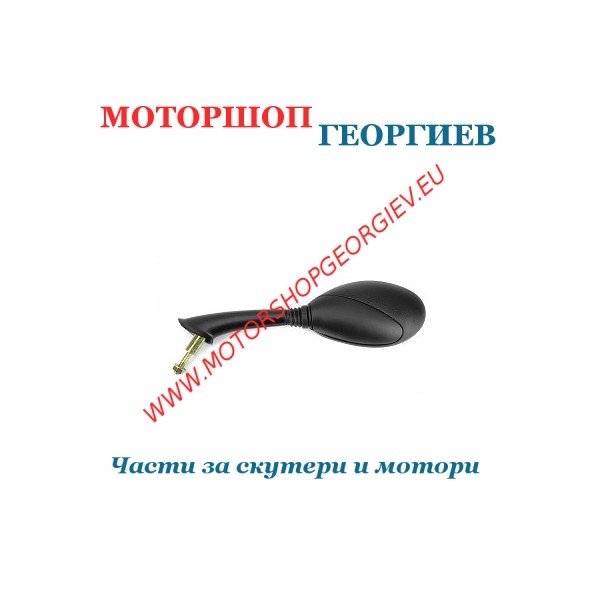 Резервна част Огледало VESPA ET2 / ET4 50-ET4 125 / 150 черно Ляво - Огледала за SUZUKI - Моторшоп Георгиев