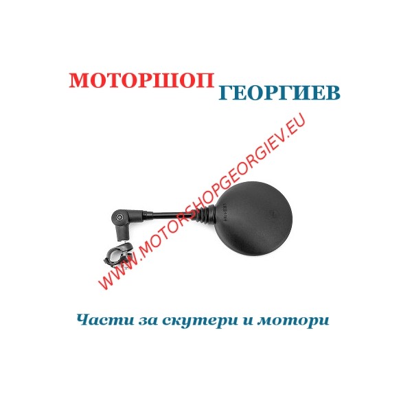 Резервна част Огледало универсално сгъваемо TNT Дясно / Ляво / Черно - Универсални огледала - Моторшоп Георгиев