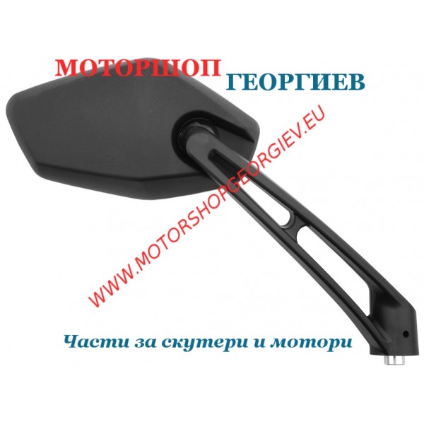Резервна част Огледало APRILIA SR 2005 дясно E709D / VICMA - Огледала за APRILIA - Моторшоп Георгиев