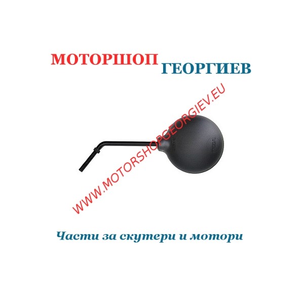 Резервна част Огледало DERBI SENDA 2000 дясно или Ляво - Огледала за DERBI - Моторшоп Георгиев