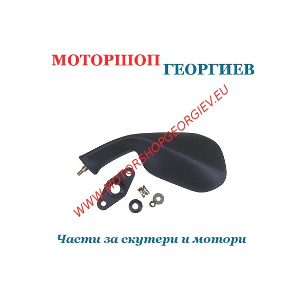 Резервна част Огледало APRILIA RS 97-2003 Ляво - Огледала за APRILIA - Моторшоп Георгиев