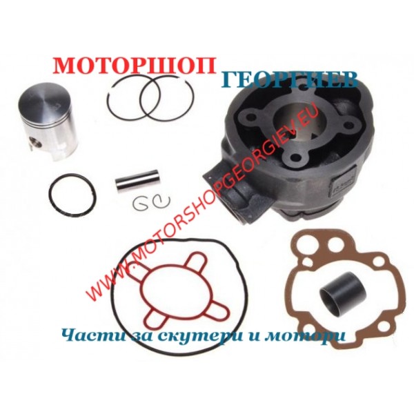 Резервна част Кит цилиндър  50сс за MINARELLI AM6 AM345 LC  - Цилиндри за APRILIA - Моторшоп Георгиев