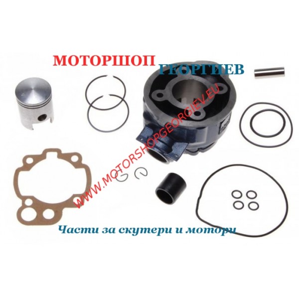 Резервна част Кит цилиндър 65cc Minarelli AM6 LC &Oslash;44мм Aprilia RS RX, Yamaha DT TZR, Peugeot XP6 - Цилиндри за APRILIA - Моторшоп Георгиев
