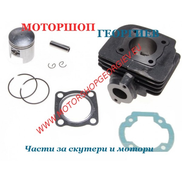 Резервна част Кит цилиндър 50cc Suzuki Address Katana AC &Oslash;41мм Morini, Aprilia Habana Mojito, Italjet Formula - Цилиндри за APRILIA - Моторшоп Георгиев
