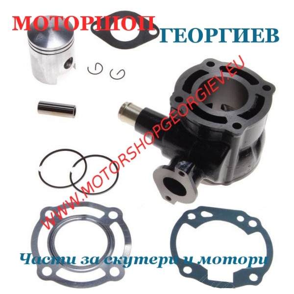 Резервна част Кит цилиндър  50сс за SUZUKI Katana LC 41мм - Цилиндри за SUZUKI - Моторшоп Георгиев
