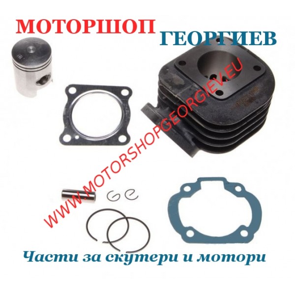 Резервна част Кит цилиндър  50сс за HONDA DIO ZX AF35 - Цилиндри за HONDA - Моторшоп Георгиев