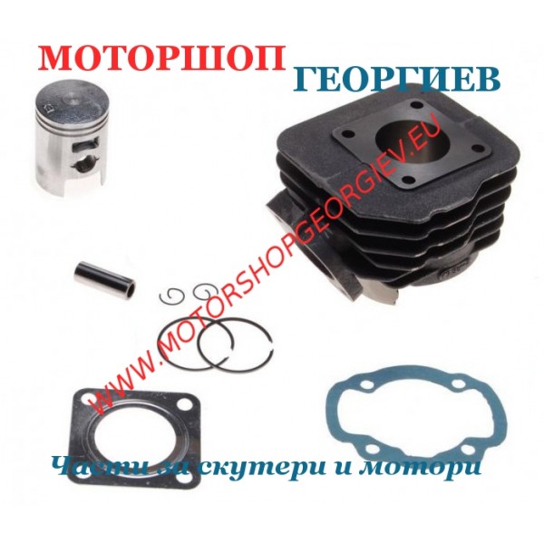 Резервна част Кит цилиндър 50cc Honda Dio AC &Oslash;39мм Honda Dio Tact, Kymco DJ CX ZX, Sym DD - Цилиндри за HONDA - Моторшоп Георгиев