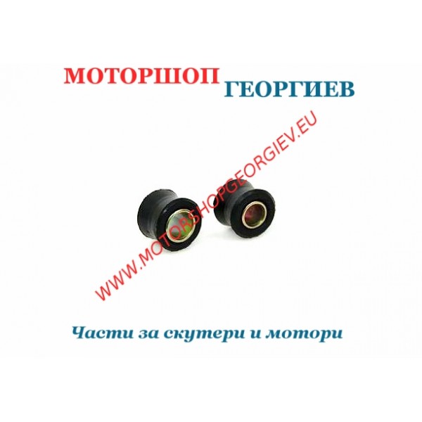 Резервна част Метална-гумена втулка заден амортисьор - комплект - Амортисьори - Моторшоп Георгиев