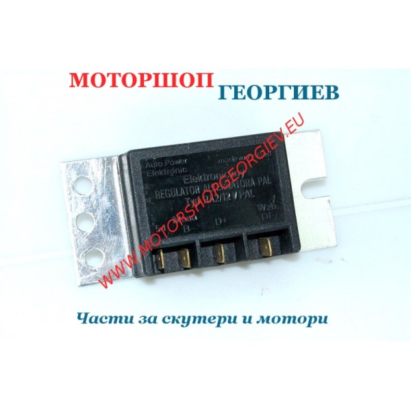 Резервна част Реле регулатор RAZ/PAL - Реле-регулатори - Моторшоп Георгиев