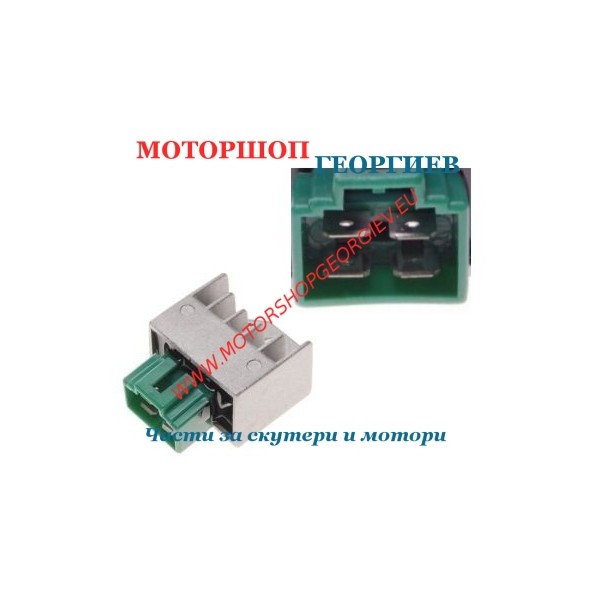 Резервна част Реле регулатор 0060 CN YAMAHA - Реле регулатор за YAMAHA / MBK - Моторшоп Георгиев